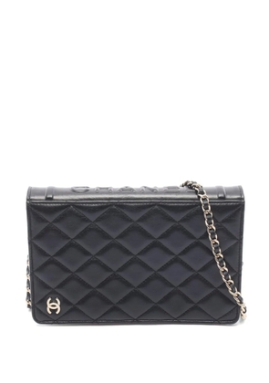 CHANEL Pre-Owned 2021s Matelassé Book shoulder bag - Black