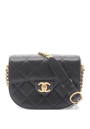 CHANEL Pre-Owned 2021 Matelassé Moon shoulder bag - Black
