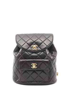 CHANEL Pre-Owned 1996-1997 matelassé CC-flap backpack - Black