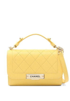 CHANEL Pre-Owned 2016-2017 Matelassé 2WAY chain shoulder bag - Yellow