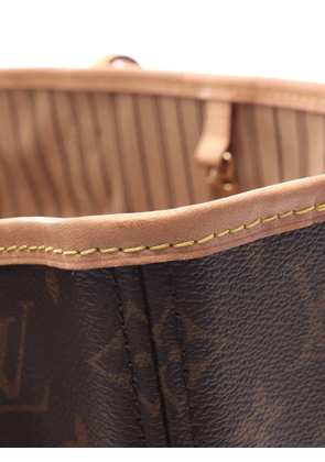Louis Vuitton Pre-Owned 2020s Monogram Neverfull MM tote bag - Brown