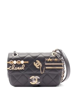 CHANEL Pre-Owned 2021s Coco Clips Flap shoulder bag - Black