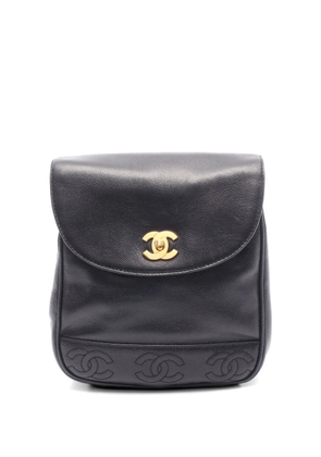 CHANEL Pre-Owned 1996-1997 Triple Coco backpack - Black