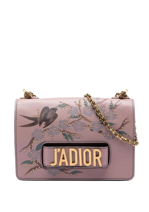 Christian Dior Pre-Owned 2017 Jardin Japonais Medium Calfskin JAdior Chain Flap shoulder bag - Pink