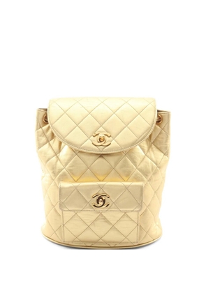 CHANEL Pre-Owned 1991-1994 matelassé chain backpack - Gold