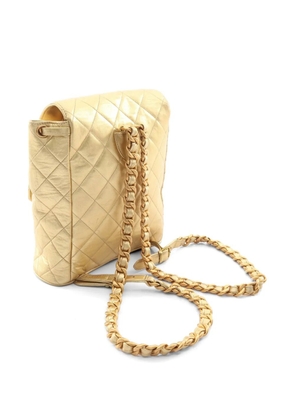 CHANEL Pre-Owned 1991-1994 matelassé chain backpack - Gold