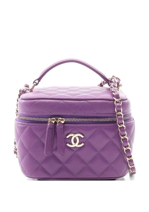 CHANEL Pre-Owned 2021s Vanity two-way handbag - Purple