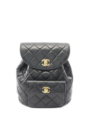 CHANEL Pre-Owned 1994-1996 Duma Matelassé backpack - Black