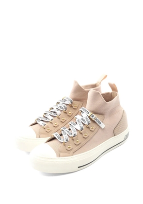 Christian Dior Pre-Owned 2010s Walk'n'Dior sneakers - Neutrals