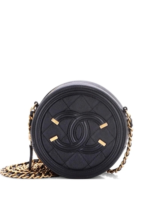 CHANEL Pre-Owned Filigree Round Clutch with Chain Quilted Caviar Mini crossbody bag - Black