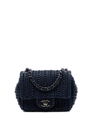 CHANEL Pre-Owned 2016-2017 Paris Seoul Mini Crochet Lambskin Single Flap crossbody bag - Blue