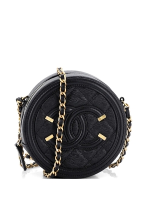 CHANEL Pre-Owned Filigree Round Clutch with Chain Quilted Caviar Mini crossbody bag - Black