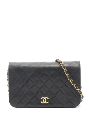 CHANEL Pre-Owned 1996-1997 Matelass - Black