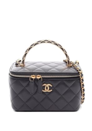 CHANEL Pre-Owned 2021s Matelassé vanity tote bag - Black