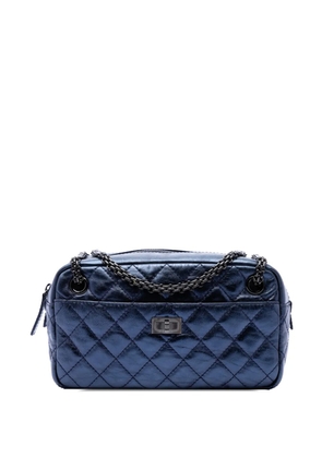 CHANEL Pre-Owned 2008-2009 Medium Metallic Quilted Aged Calfskin Reissue Camera Bag shoulder bag - Blue