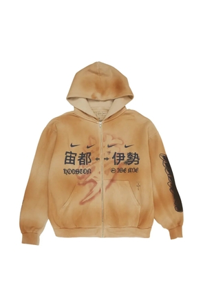 Nike x Cactus Jack by Travis Scott x Fragment tie-dye hoodie - Neutrals