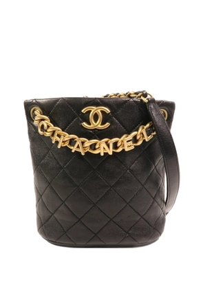 CHANEL Pre-Owned CC quilted shoulder bag - Black
