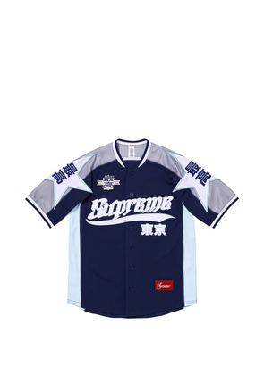 Supreme panelled star-motif baseball shirt - Blue