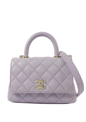 CHANEL Pre-Owned quilted leather tote bag - Purple