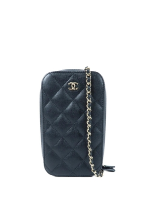 CHANEL Pre-Owned CC quilted crossbody bag - Black