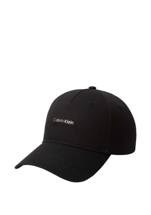 Calvin Klein logo-plaque baseball cap - Black