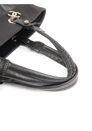 CHANEL Pre-Owned CC quilted tote bag - Black