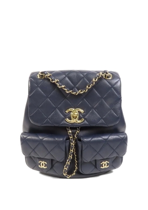 CHANEL Pre-Owned Duma turn-lock chain backpack - Blue