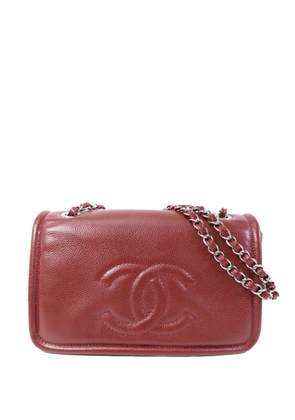 CHANEL Pre-Owned CC-logo chain shoulder bag - Red