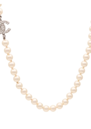 CHANEL Pre-Owned faux-pearl necklace - White