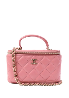 CHANEL Pre-Owned quilted CC tote bag - Pink