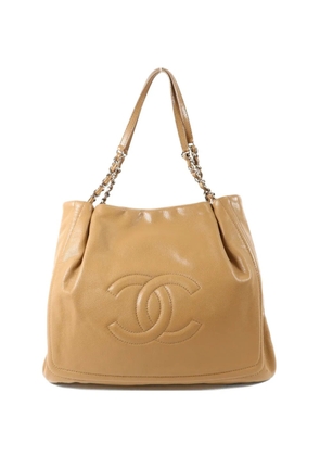 CHANEL Pre-Owned CC chain shoulder bag - Neutrals