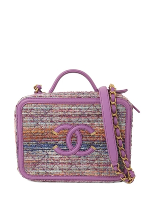 CHANEL Pre-Owned CC Vanity Case shoulder bag - Purple
