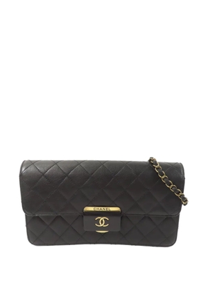 CHANEL Pre-Owned Beauty Lock quilted cross body bag - Black