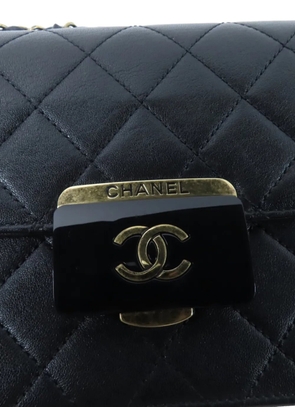 CHANEL Pre-Owned Beauty Lock quilted cross body bag - Black