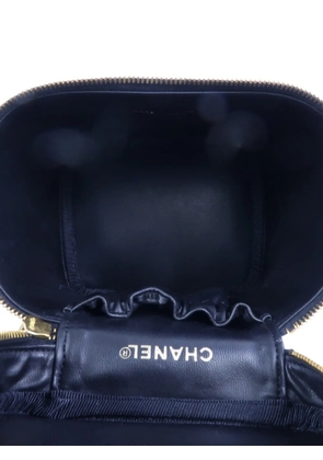 CHANEL Pre-Owned CC vanity case - Black