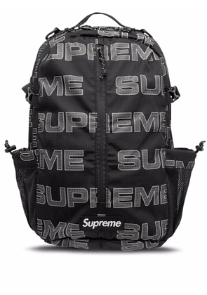 Supreme logo-print backpack - Black