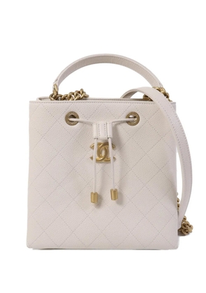 CHANEL Pre-Owned CC diamond-quilted shoulder bag - Neutrals