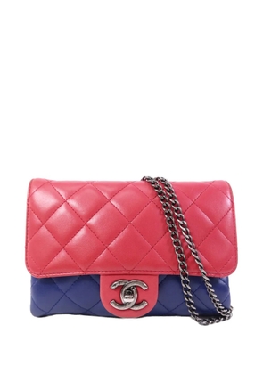 CHANEL Pre-Owned chain-strap shoulder bag - Blue