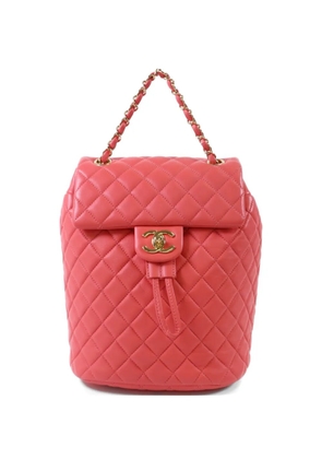 CHANEL Pre-Owned CC turn-lock backpack - Pink