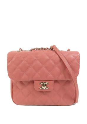 CHANEL Pre-Owned quilted CC turn-lock shoulder bag - Pink