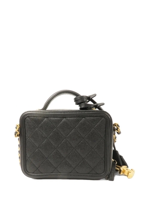 CHANEL Pre-Owned leather shoulder bag - Black