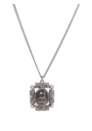 CHANEL Pre-Owned CC faux-pearl and crystal necklace - Silver