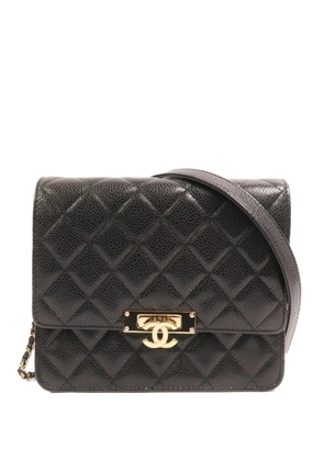 CHANEL Pre-Owned CC turn-lock quilted shoulder bag - Black