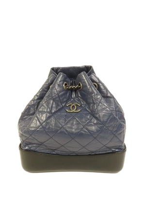CHANEL Pre-Owned CC Gabrielle backpack - Blue