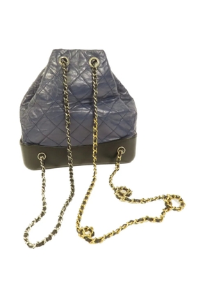 CHANEL Pre-Owned CC Gabrielle backpack - Blue