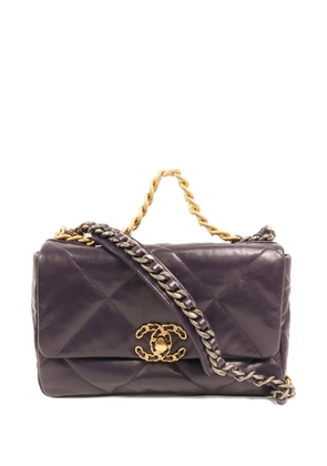 CHANEL Pre-Owned CC turn-lock shoulder bag - Purple