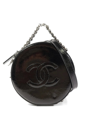 CHANEL Pre-Owned CC chain shoulder bag - Black