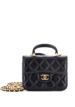 CHANEL Pre-Owned Top Handle Flap Coin Purse with Chain Quilted Lambskin crossbody bag - Black