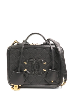 CHANEL Pre-Owned CC Filigree vanity case - Black