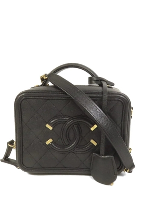CHANEL Pre-Owned Filigree CC vanity case shoulder bag - Black